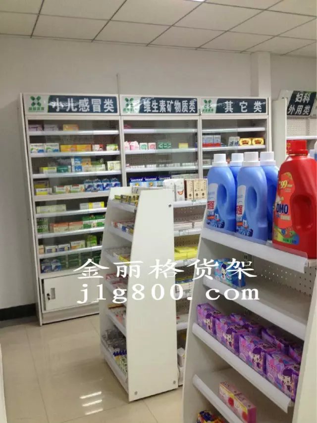 药品展架，深圳药店货架